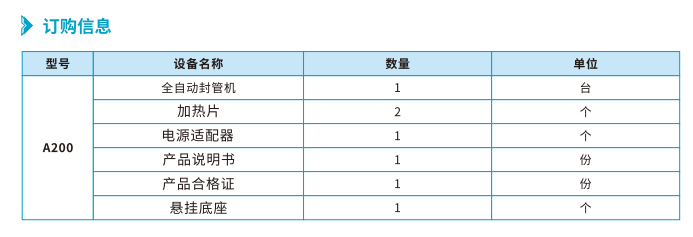 图片.png 图片.png