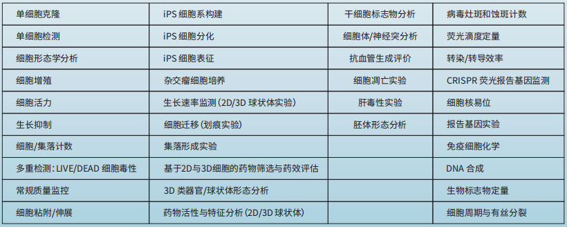 图片.png 图片.png