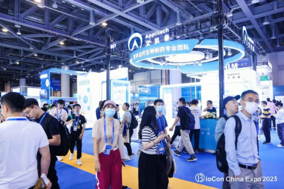 圆满落幕丨艾贝泰在BioCon Expo 2023现场精彩回顾